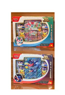 30th Celebration ex Box