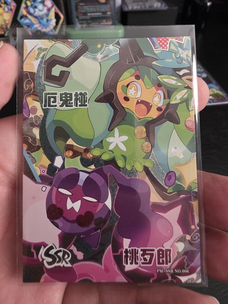 Holo Ogerpon (Non Tcg Pokemon)