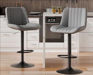 Swivel Bar Stools Set of 2, Adjustable Faux Leather Upholstered Swivel Counter Stools, Armless Bar Height Island Chairs with Back and Footrest, Gray