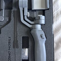 DJI Osmo Mobile