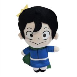 Ranking of Kings Bojji 8" Plush Stuffed Animal Doll Anime Manga Unbranded Kawaii