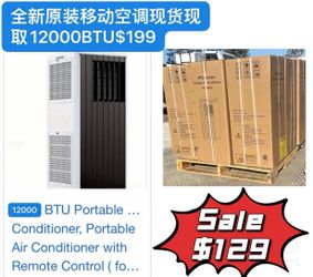 🔥 【BIG SUMMER CLEARANCE SALE】Cooling Essential Deals – Don't Miss Out! ❄️💨