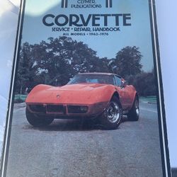 Corvette