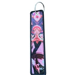 Jujutsu Kaisen Keychain