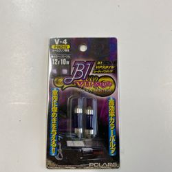 Polarg purple interior bulb 12v10w