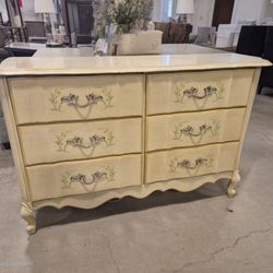 French Provincial Dresser