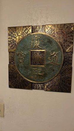 Chineese wall art