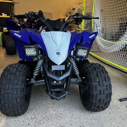 2020 Yamaha YFZ50