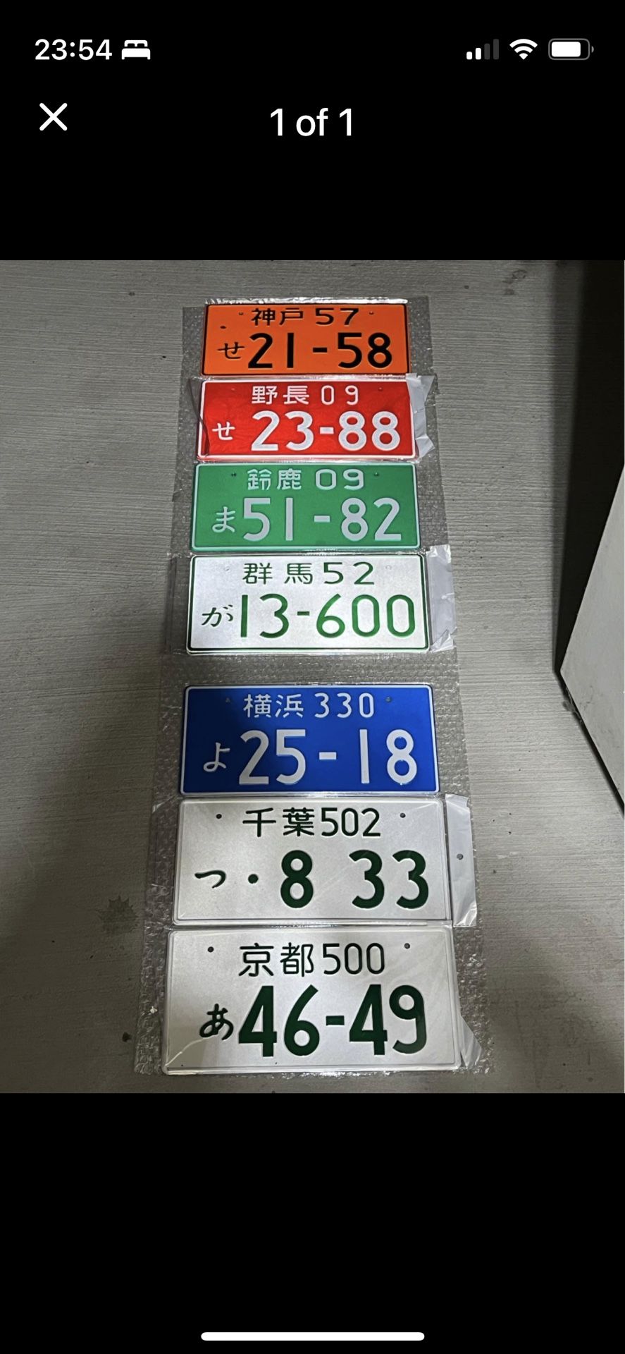 JDM Car show only tags