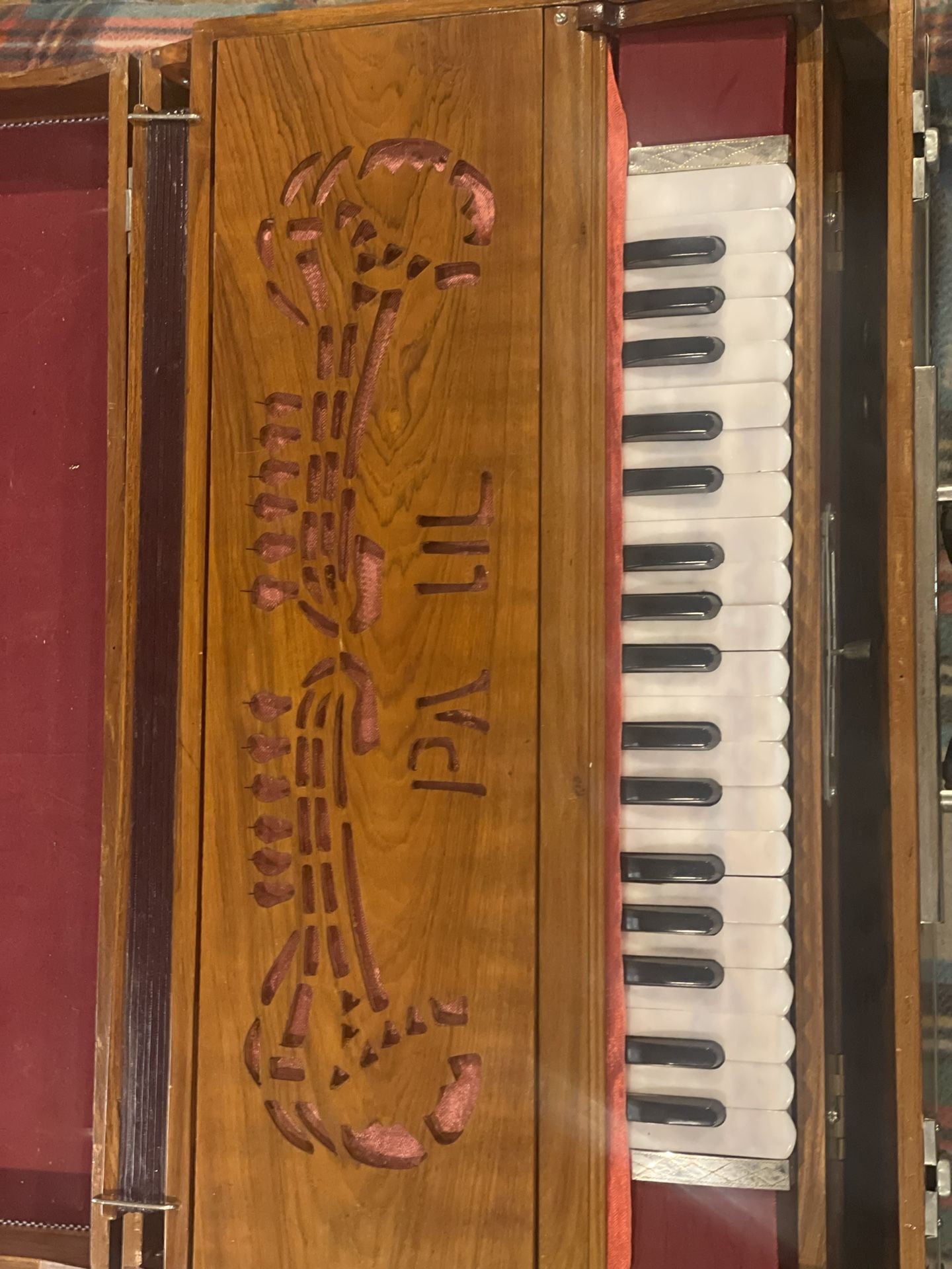 Harmonium