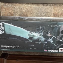 Bandai Soul Of Chogokin Gx-67 Space Pirate Battleship Arcadia-Harlock