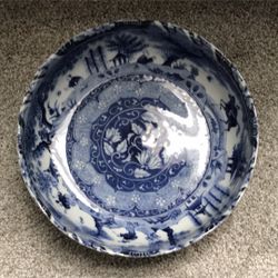 Japanese Serving Platter