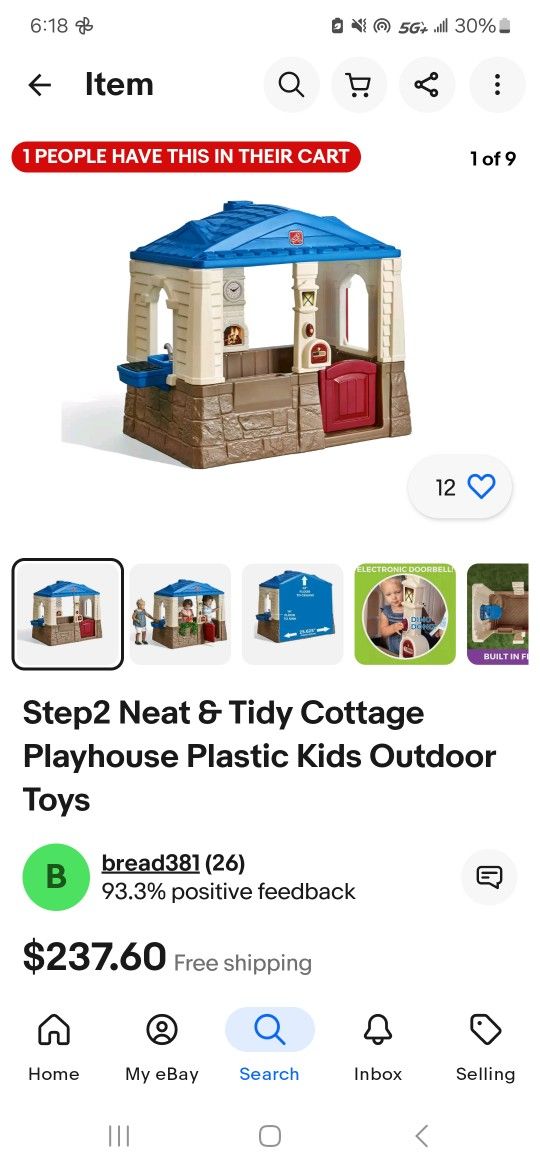 House For Kids 