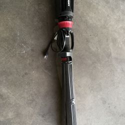 HUSKY TRIPOD LAMP