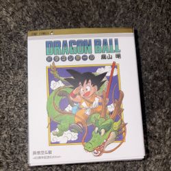 Sh Figuarts 40th Anniversary Goku And Dragon 