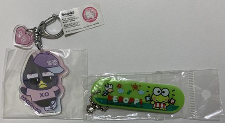Sanrio XO & Keroppi Keychain
