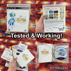 Ni no Kuni: Wrath of the White Witch (PS3) (Sony Playstation 3,2011) CIB Tested