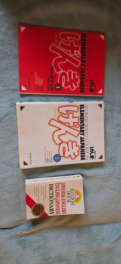 Japanese books