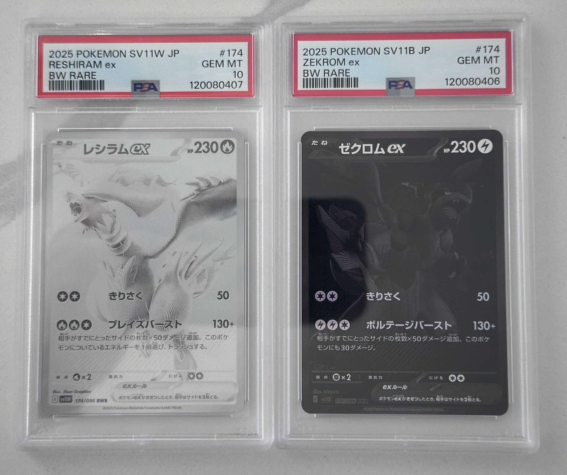 Zekrom & Reshiram Sequential Set PSA 10