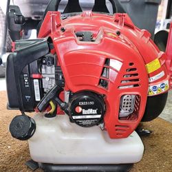 RedMax EBZ5150 backpack blower