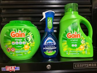 Gain bundle