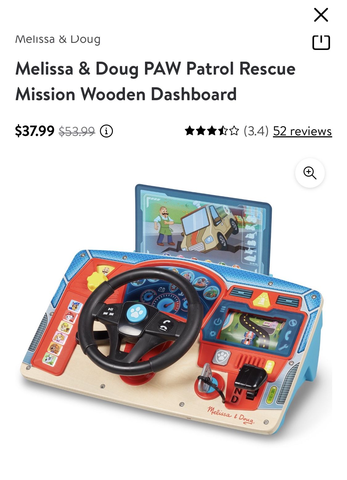 Paw Patrol Kids Game NEW