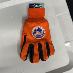 MLB utility gloves 