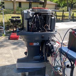 Mariner 80 Hp And 90 Hp