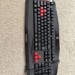 CyberPowerPC Gaming Keyboard