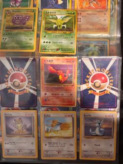 Pokémon cards