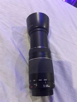Canon EF 75-300mm F/4-5.6 III lens