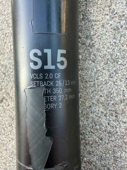 Canyon S15 VCLS 2.0 CF 27.2mm Seatpost