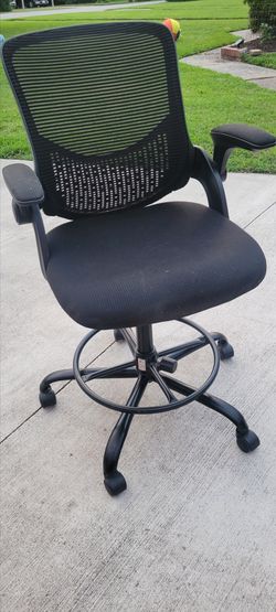 Adjustable Office Chair