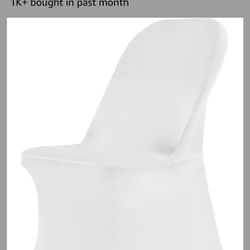 30 White Chair Covers For Wedding Etc.