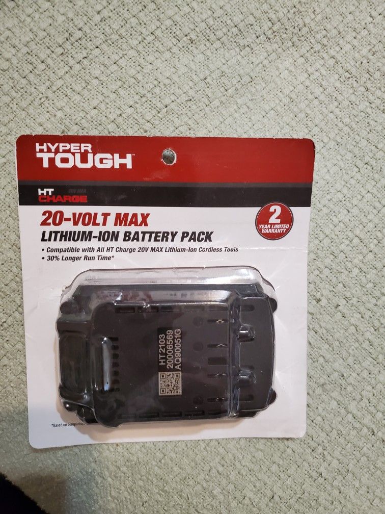 Hyper Tough Drill Battery