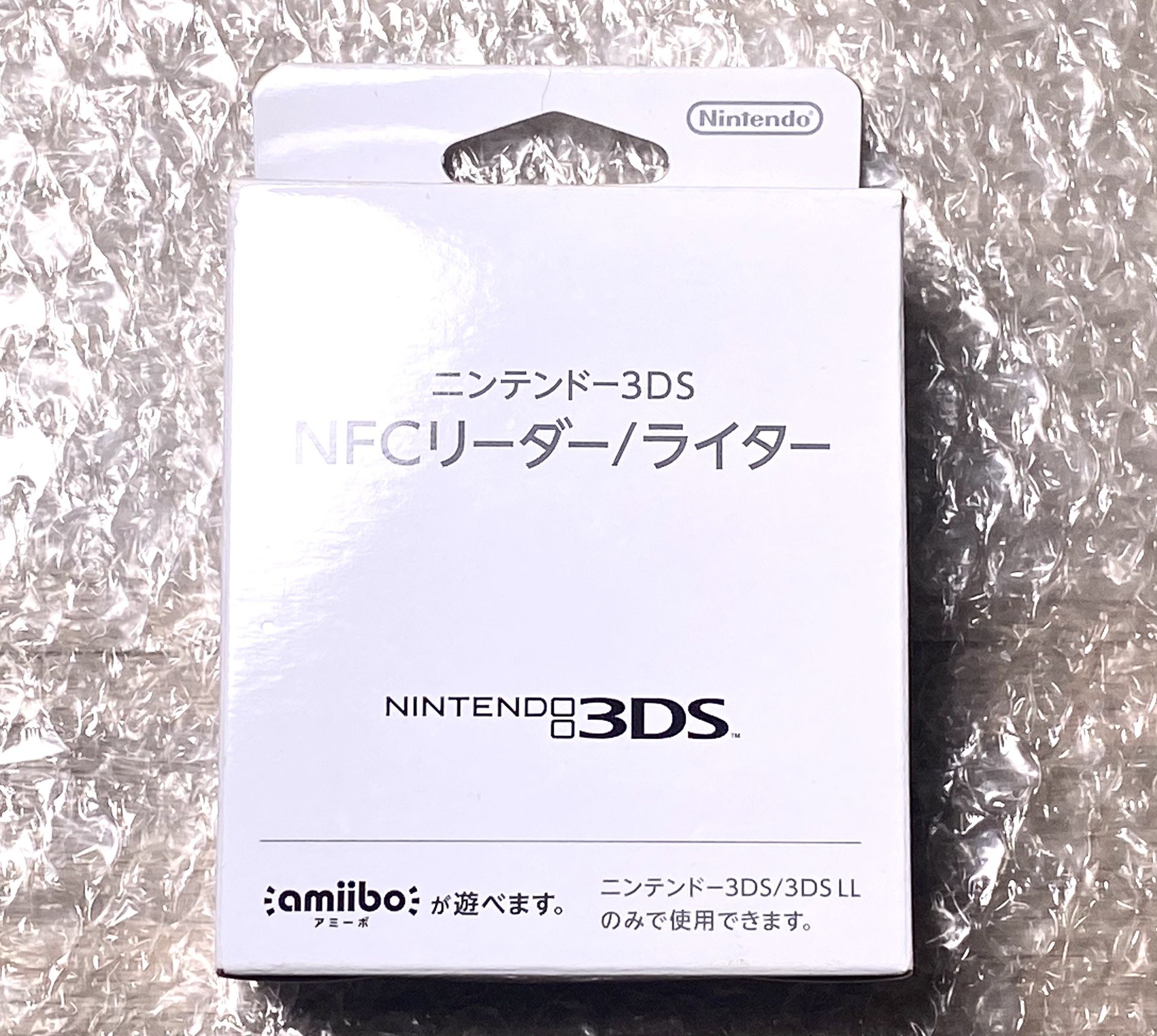 Nintendo 3DS NFC Reader/Writer