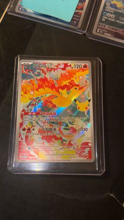 Moltres Chinese Pokémon Holo Card
