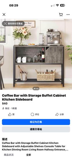 Sideboard buffet cabinet