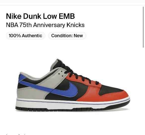 Nike Dunk Low NBA NY Knicks Men’s Size 8