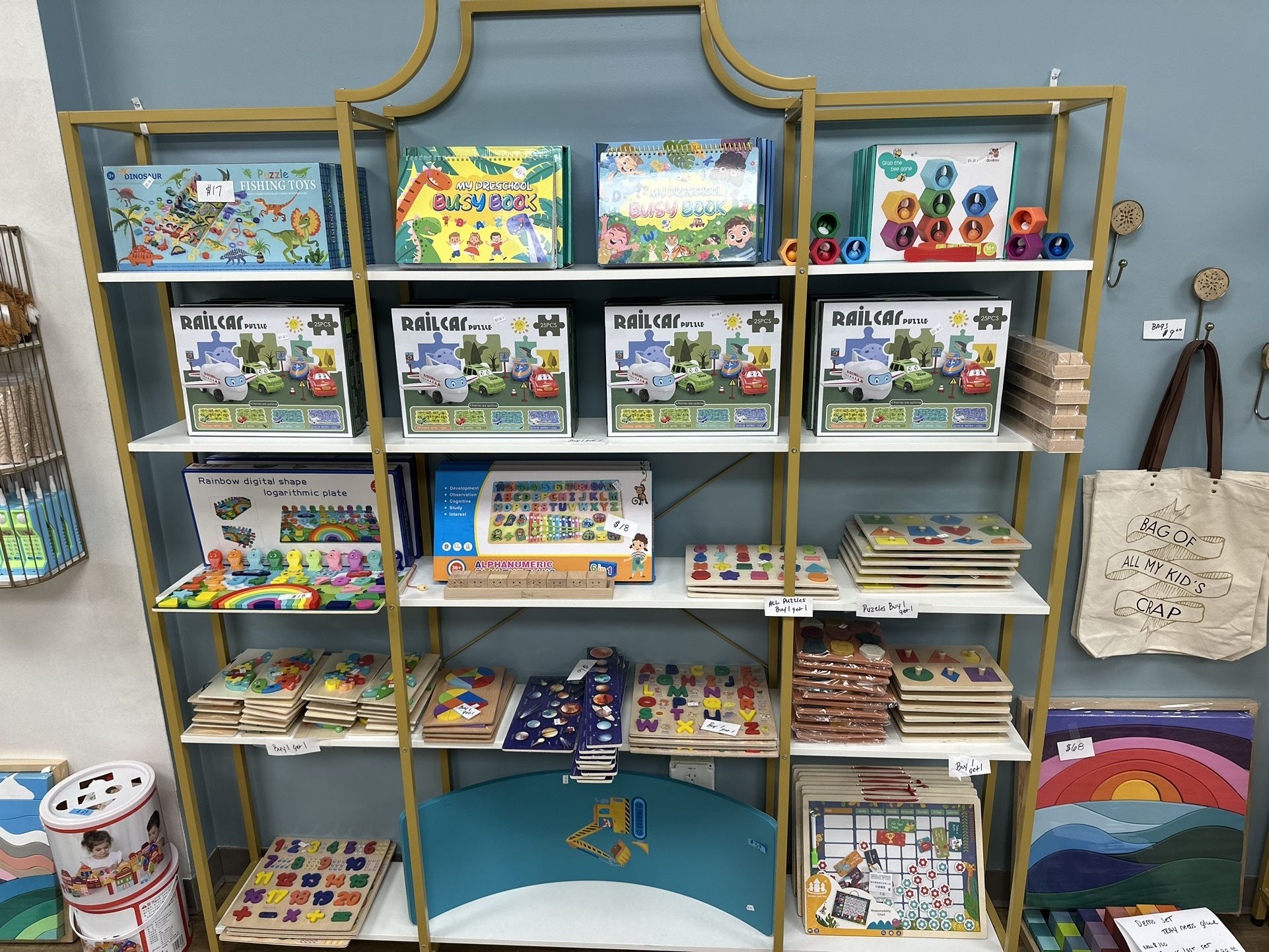 4 Shelves. Purchased New From Amazon 2/2024