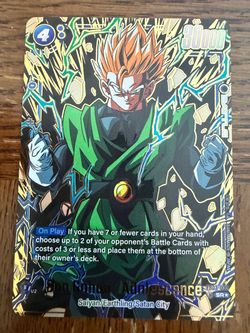 Son Gohan Adolescence