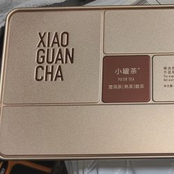 Xiao Guan Cha Pu'er Tea