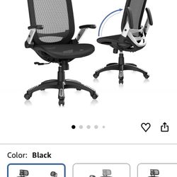 Office chair 