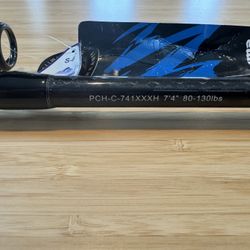 Okuma XXXH Custom Rail Rod - PCH-C-741XXXH