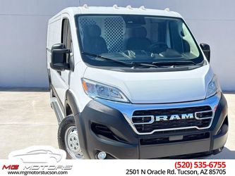 2023 Ram ProMaster Cargo Van