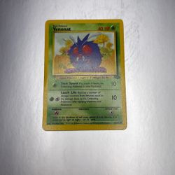 Venonat (63/64 Jungle) 