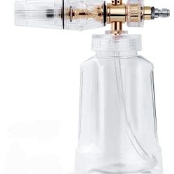 Foam Gun