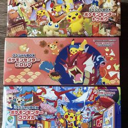 Pokemon Center JP Special Box Set