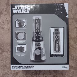 Darth Vader blender (new)

