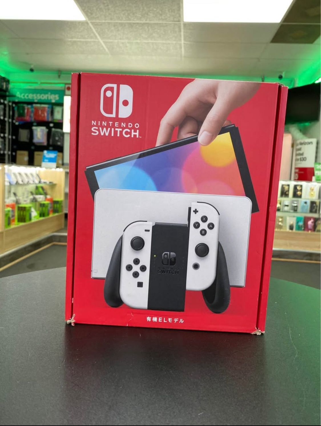 Nintendo Switch OLED White